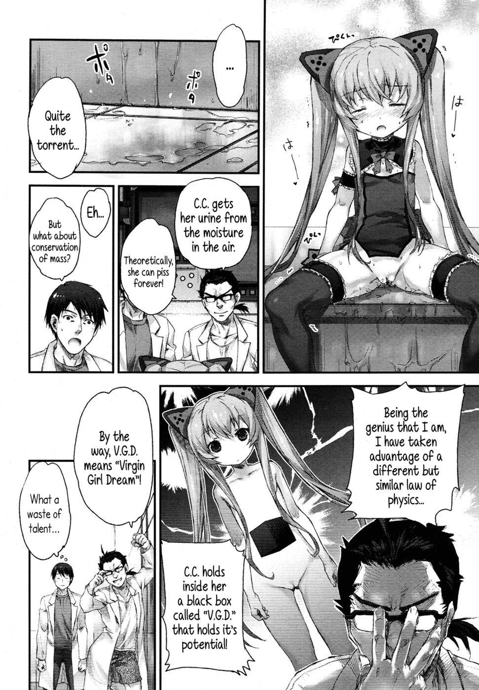 Hentai Manga Comic-Little Girl Shaped Urinating Android C.C.-Read-10